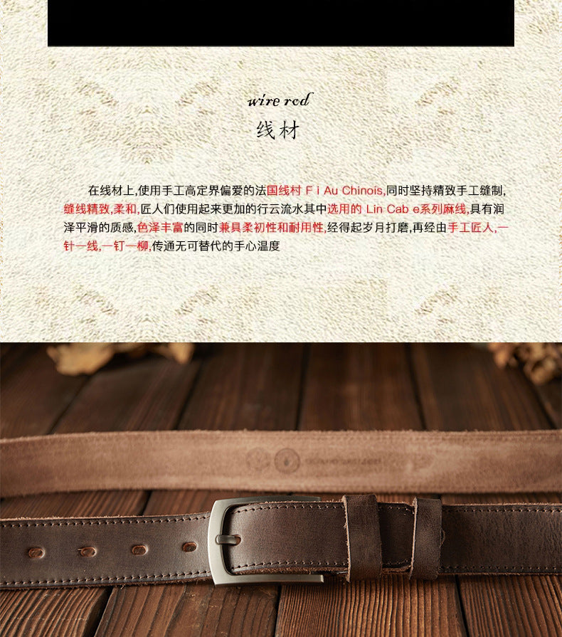 Men's Belt Handmade Genuine Cowhide Leather Needle Buckle Vintage Men's Belt
