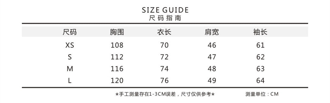 MIUMIU長袖 セーターカジュアル おしゃれ上着 SY0649