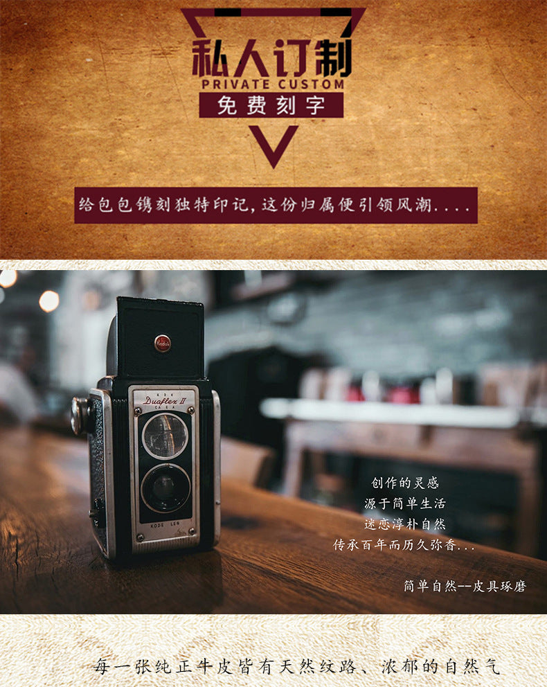 Men's Short Wallet Original Cowhide Genuine Leather Card Holder Retro Men's Wallet Card Bag