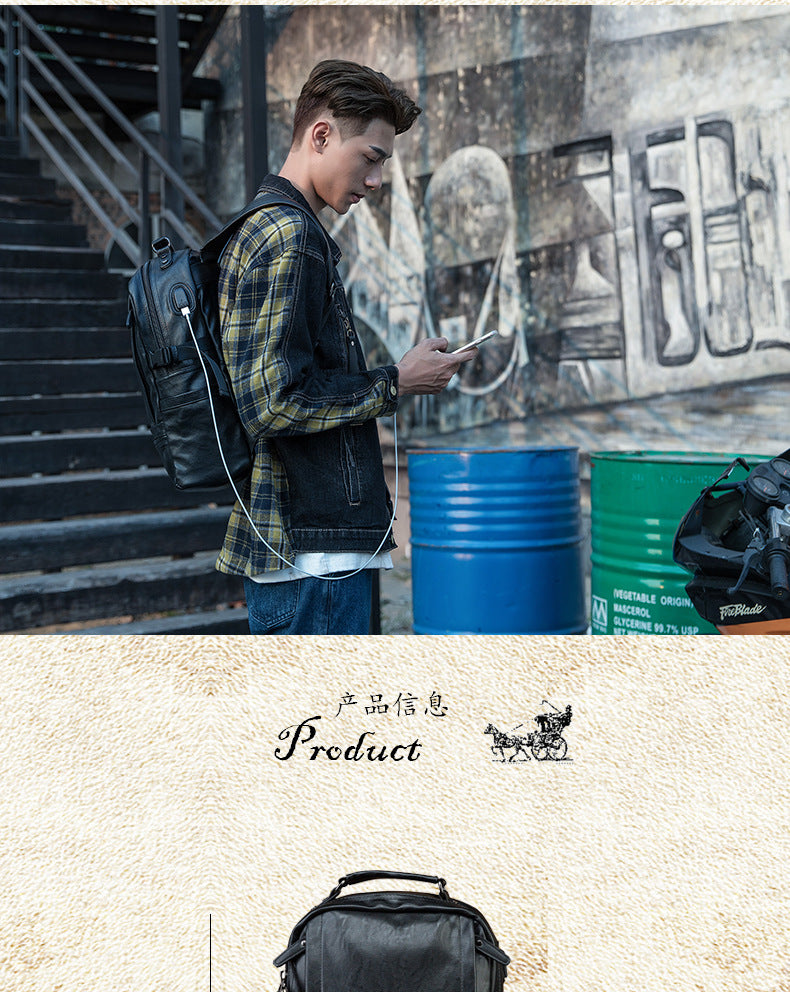 Men's rucksack cowhide genuine leather original handmade Korean fashion personality USB charging bag for men