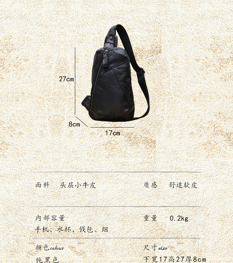 Men's Bust Bag Handmade Korean Fashion Shoulder Bag Fashion Sports Crossbody Bag