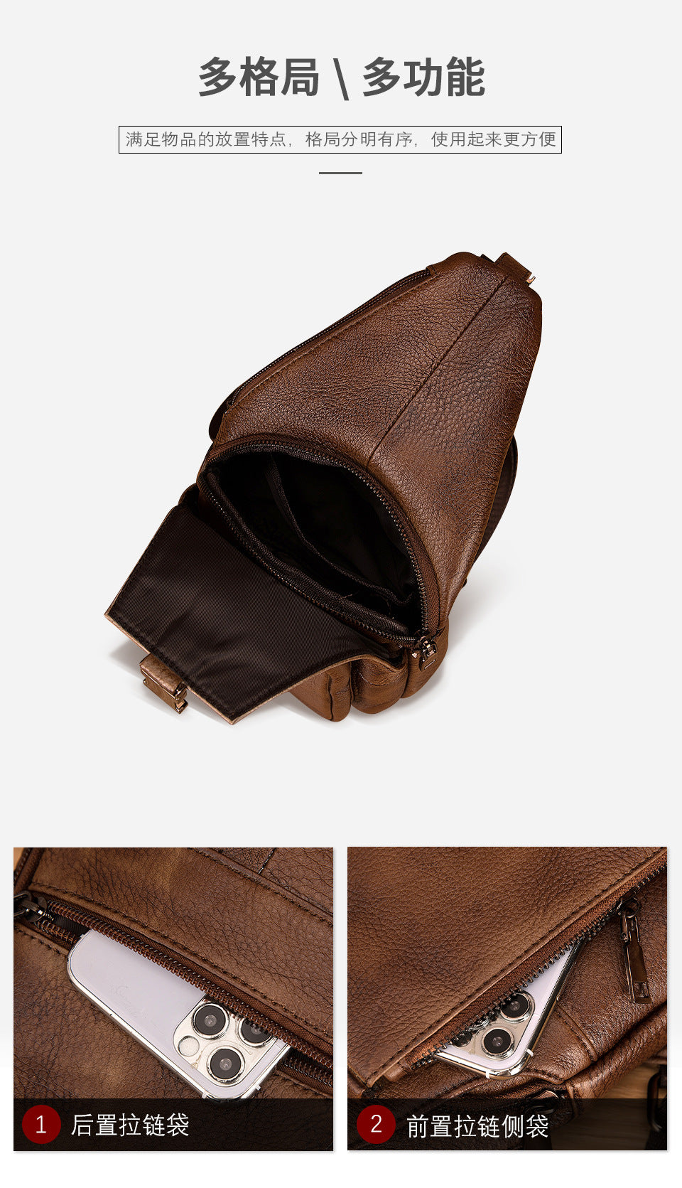 Men's bust bag Genuine cowhide leather retro outdoor versatile crossbody bag for men