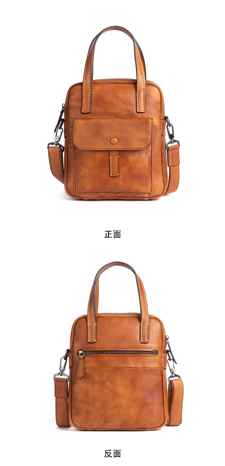 Men's Crossbody Bag Genuine Cowhide Leather Retro Casual Men's Handbag