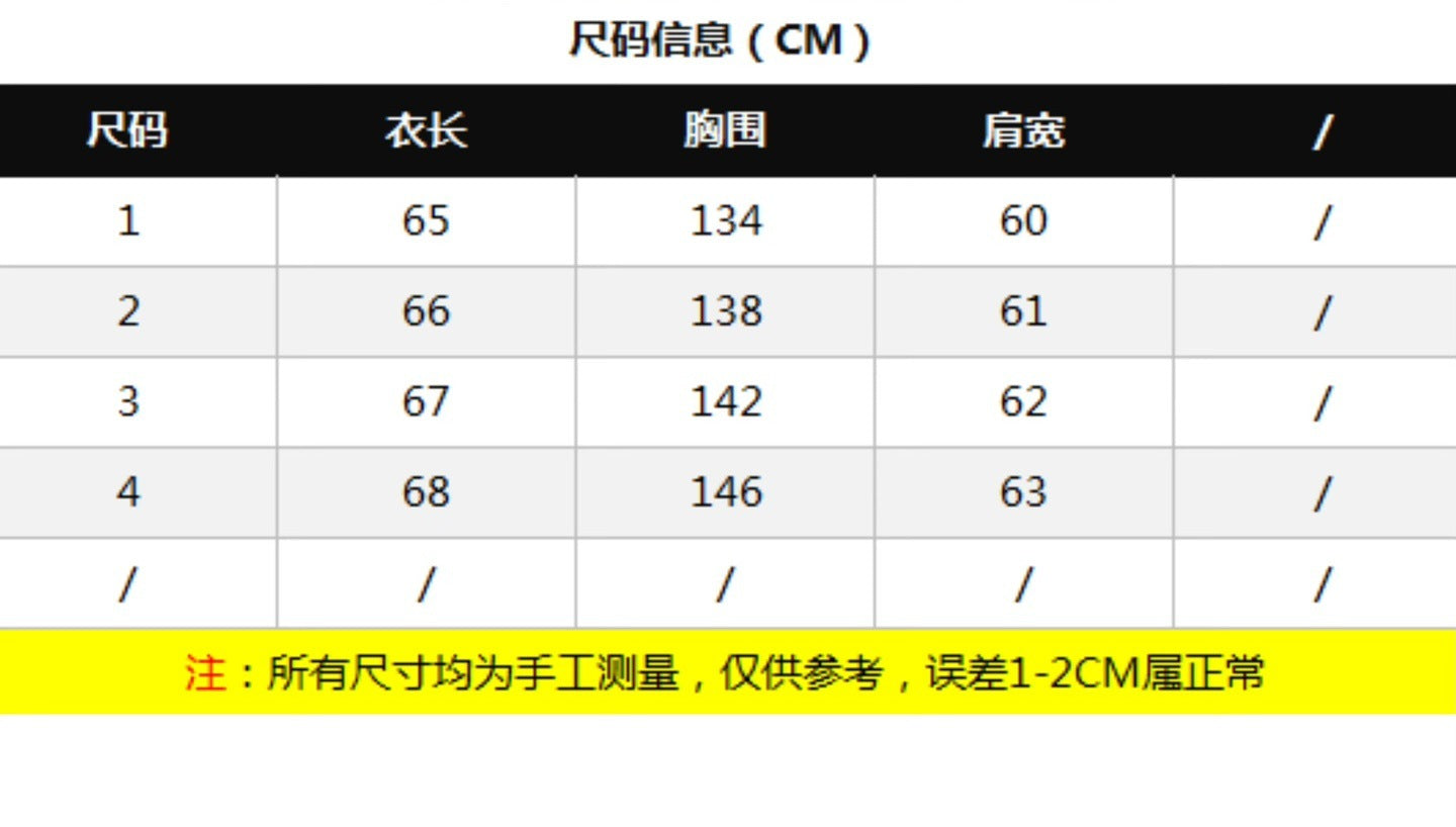MIUMIU長袖ジャケット クールカジュアル おしゃれ上着 SY0372