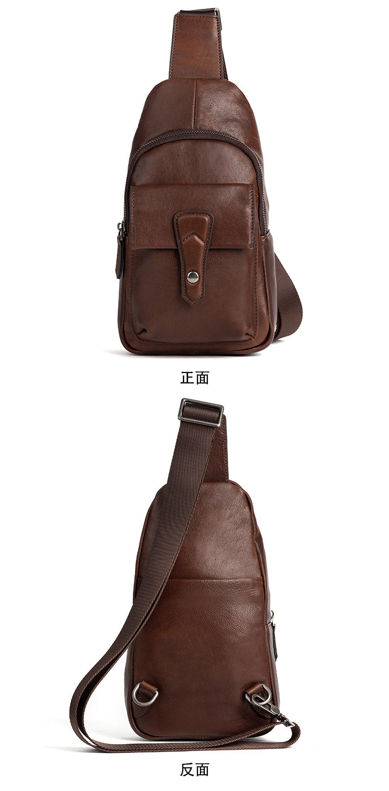 Men's bust bag Genuine cowhide leather retro casual crossbody bag for men