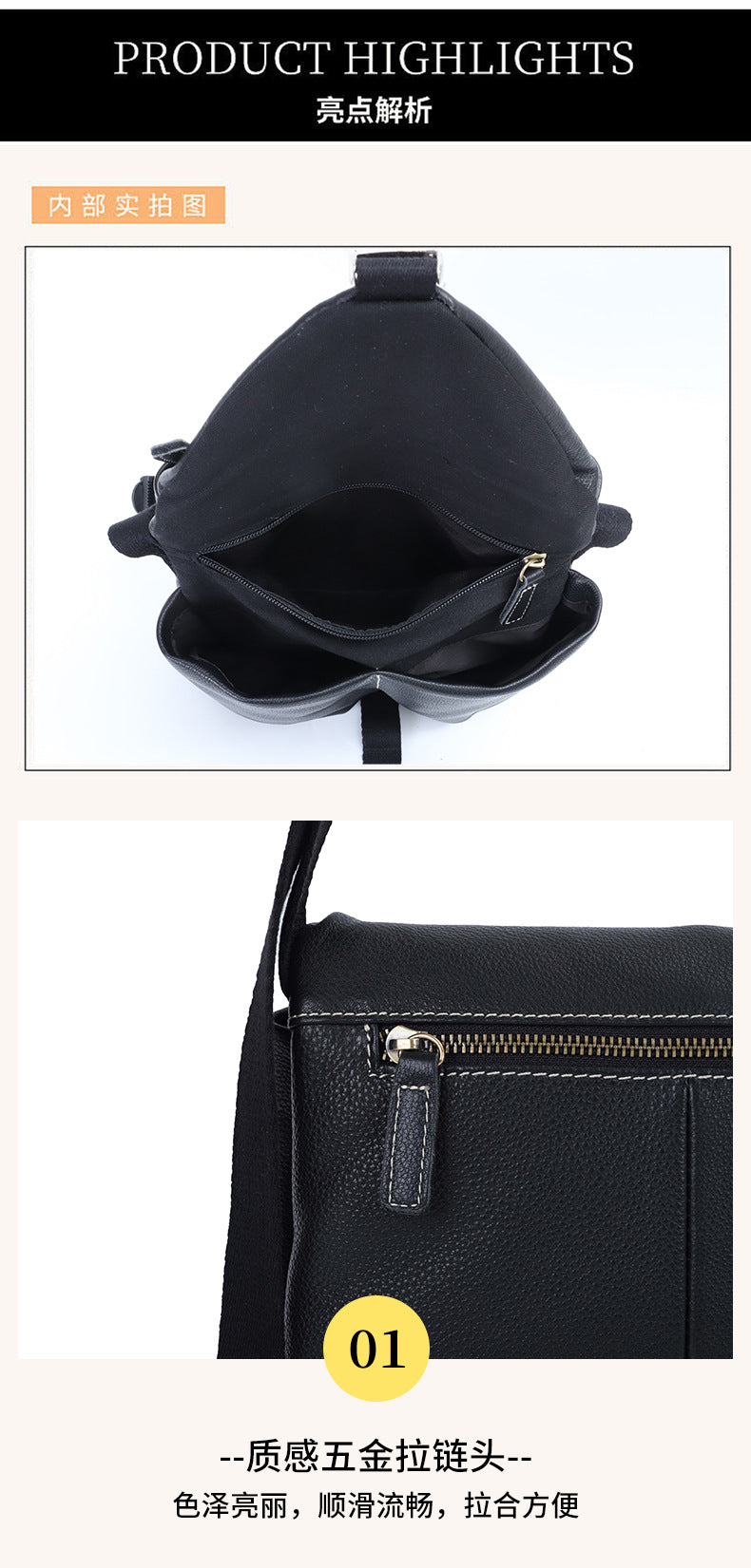 Men's Shoulder Bag Cowhide Soft Leather Casual Business Large Capacity Crossbody Bag for Men
