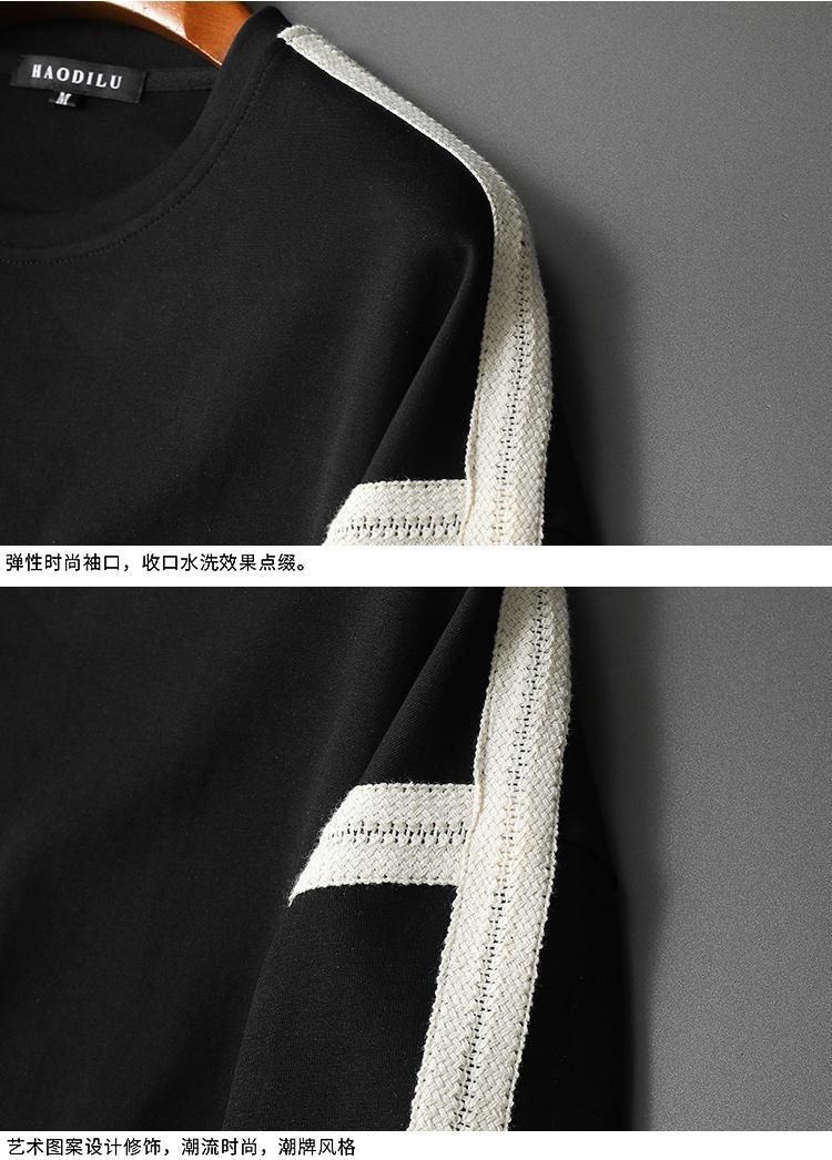 メンズファッション長袖tシャツ おしゃれ上着 クールカジュアル ロングtシャツ プルオーバー SY0063