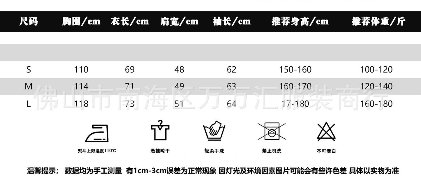 ファッション長袖セーター おしゃれクールカジュアル 上着 SY1155