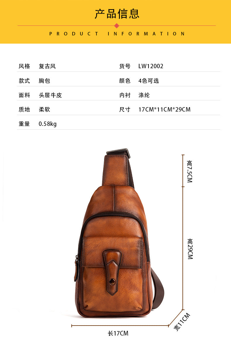 Men's bust bag Genuine cowhide leather retro casual crossbody bag for men