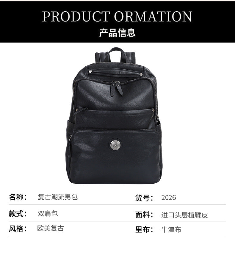 Men's backpack cowhide genuine leather fashion business trip business men's computer bag