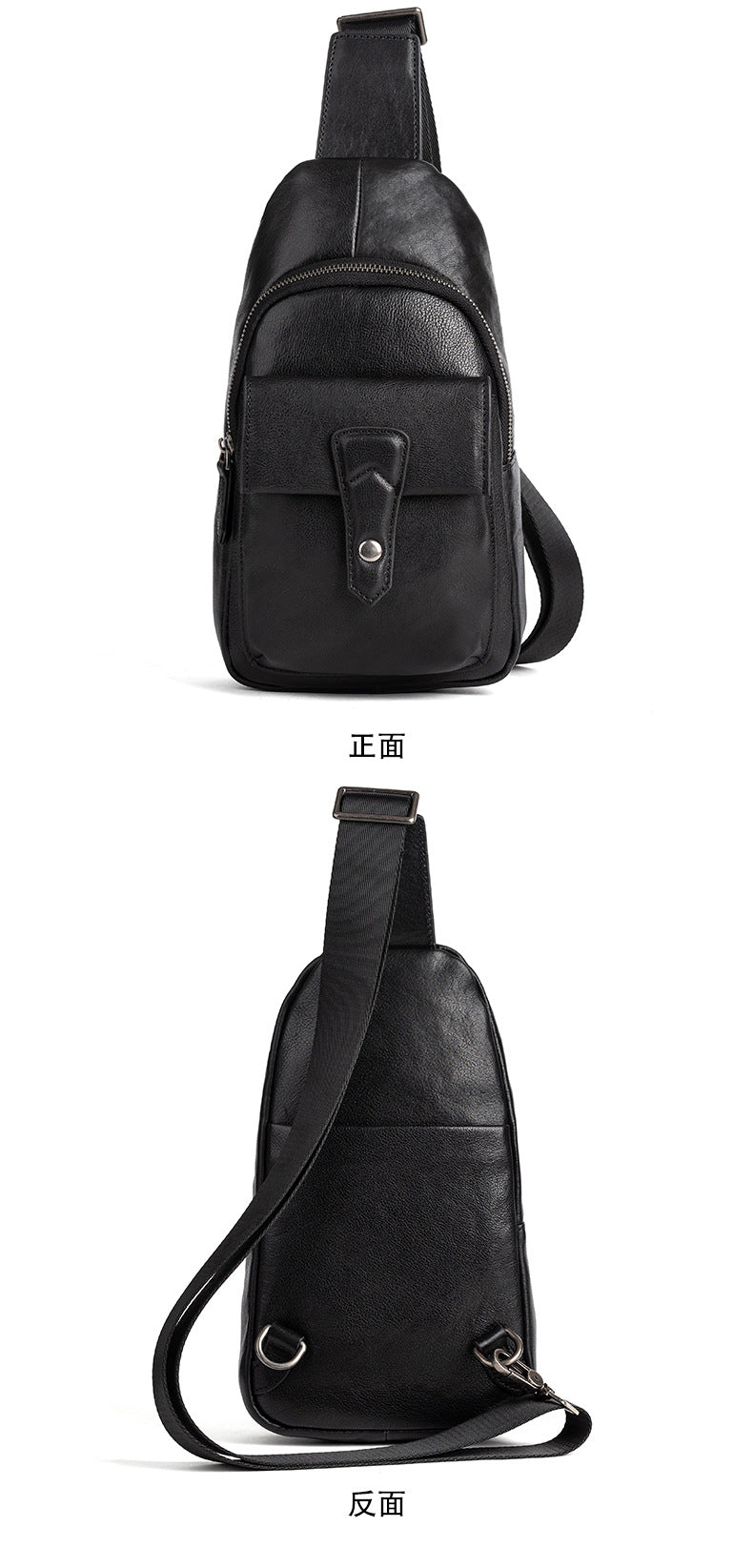 Men's bust bag Genuine cowhide leather retro casual crossbody bag for men
