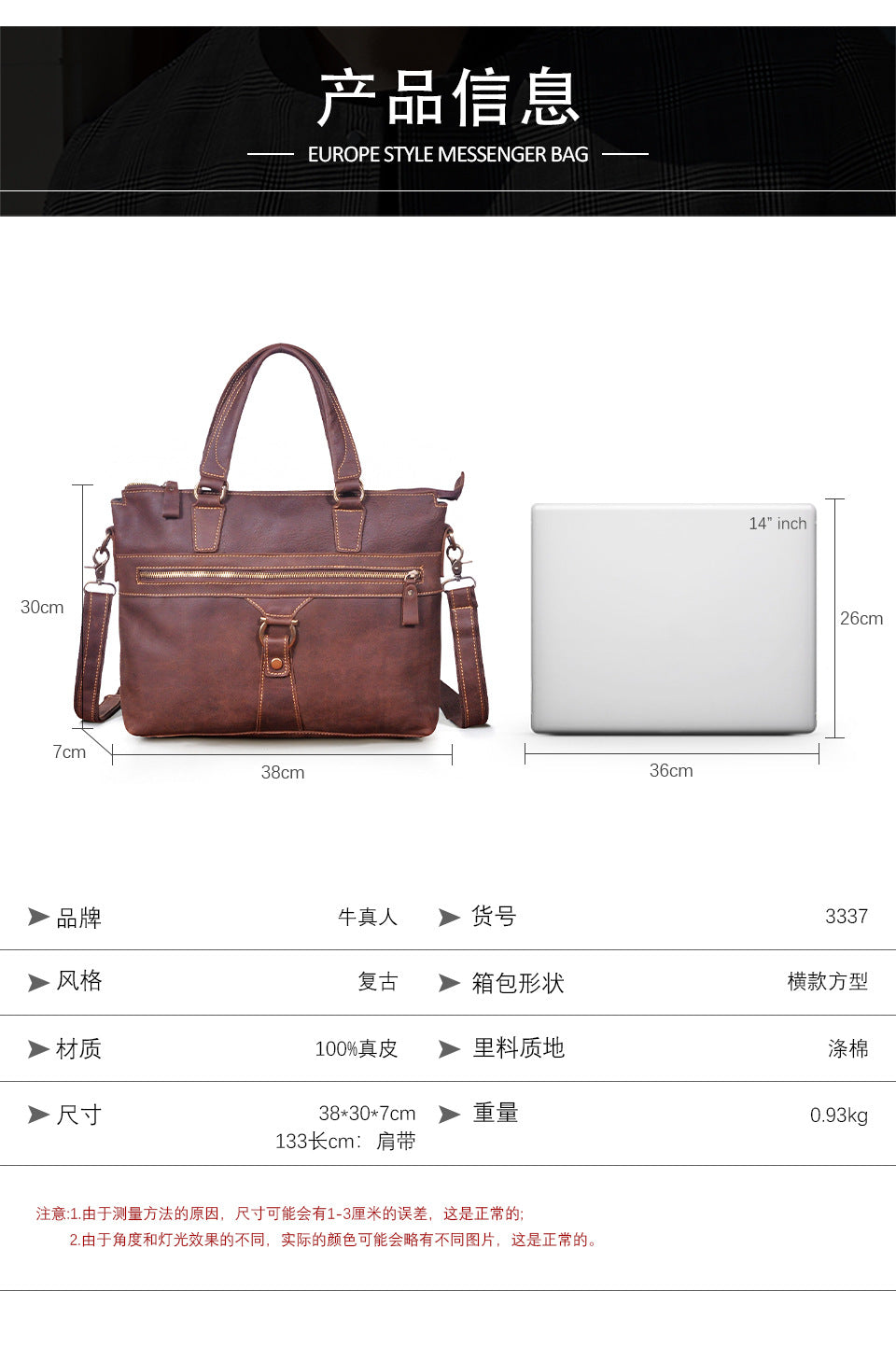 Men's Briefcase Crossbody Bag Cowhide Genuine Leather Retro Men's Shoulder Bag Handbag