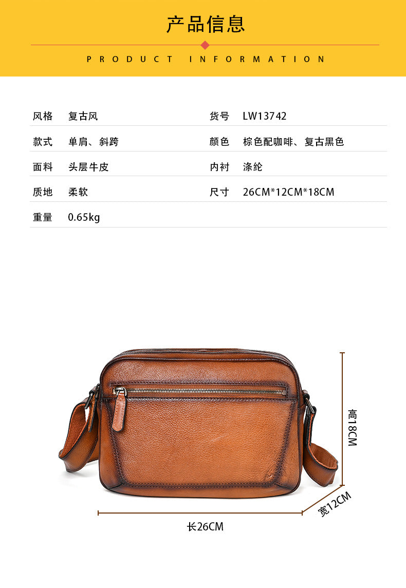 Men's shoulder bag Genuine cowhide leather large capacity simple crossbody bag for men