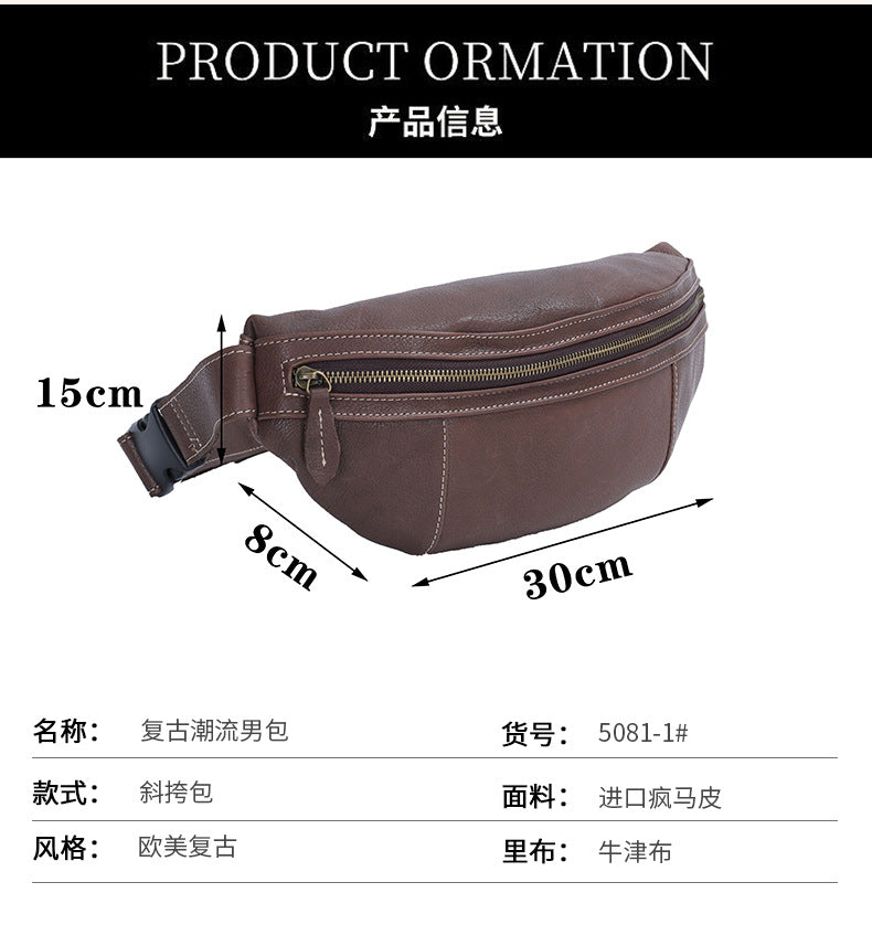 Men's Bust Bag Genuine Cowhide Leather Retro Casual Fashion Shoulder Bag Crossbody Bag for Men