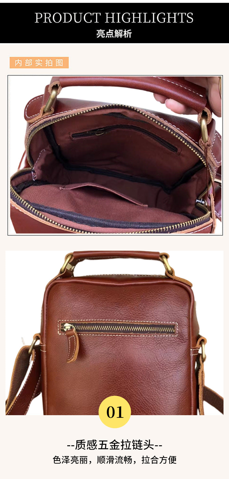 Men's Shoulder Bag Cowhide Multifunctional Waist Pouch Smartphone Pouch Crossbody Bag for Men