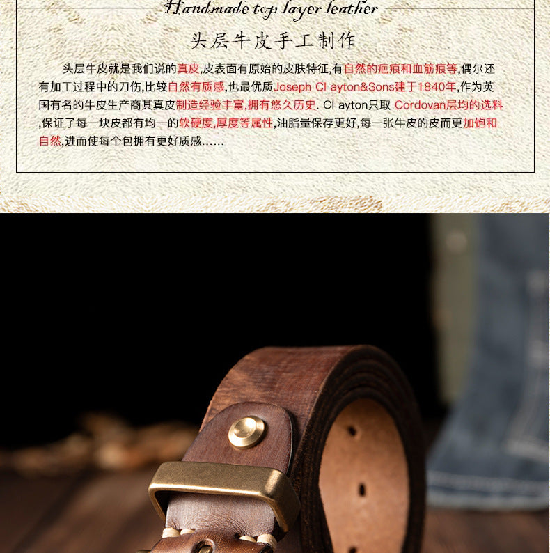 Men's Belt Genuine Cowhide Leather Casual Vintage Copper Needle Buckle Unique Men's Belt