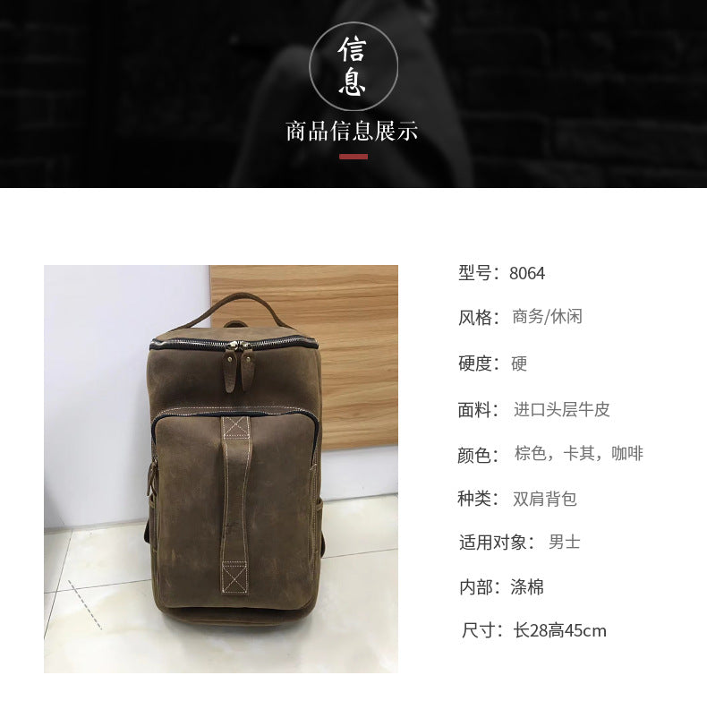 Men's backpack cowhide genuine leather Crazy Horse casual business large capacity fashion travel bag