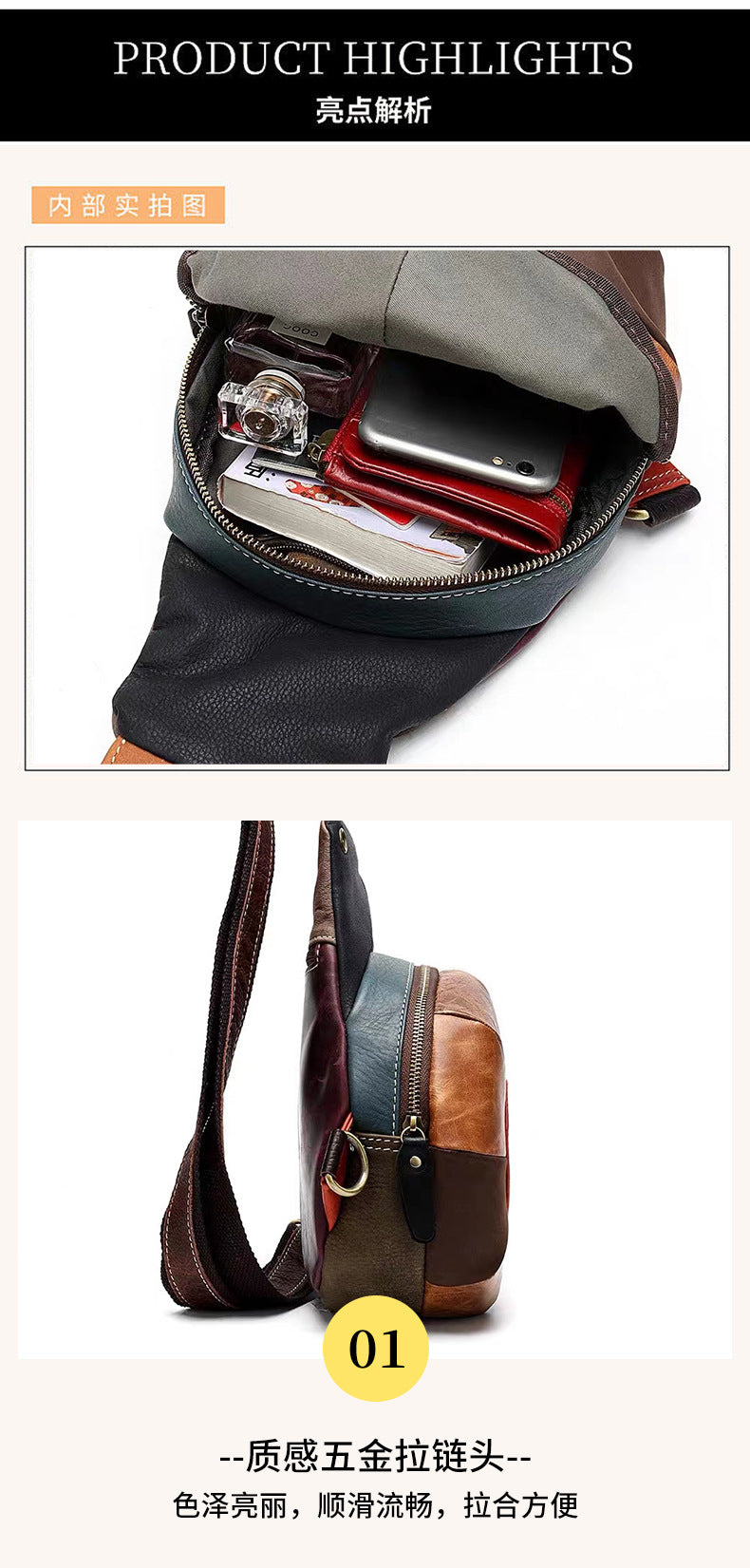 Men's Shoulder Bag Genuine Cowhide Leather Retro Fashion Hat Bag Bust Bag Men's Waist Pouch Crossbody Bag