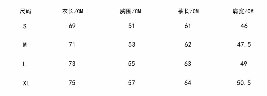 MIUMIU長袖 シャツ カジュアル おしゃれ上着 SY0751
