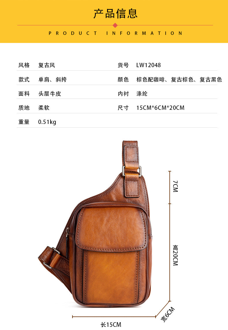 Men's bust bag Genuine cowhide leather retro casual crossbody bag for men