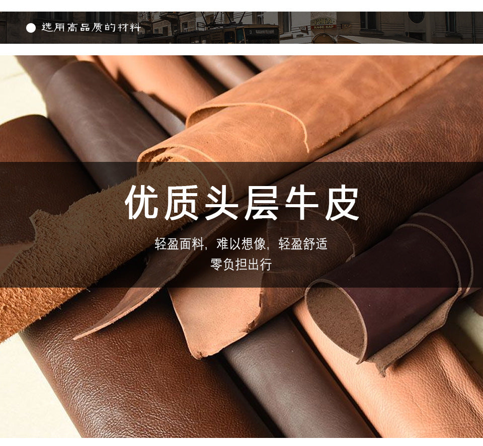 Men's Waist Pouch Cowhide Genuine Leather Retro Fashion Casual Outdoor Men's Bag
