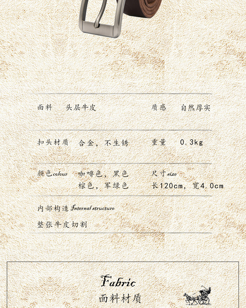Men's belt handmade original cowhide genuine leather needle buckle simple casual vintage men's belt