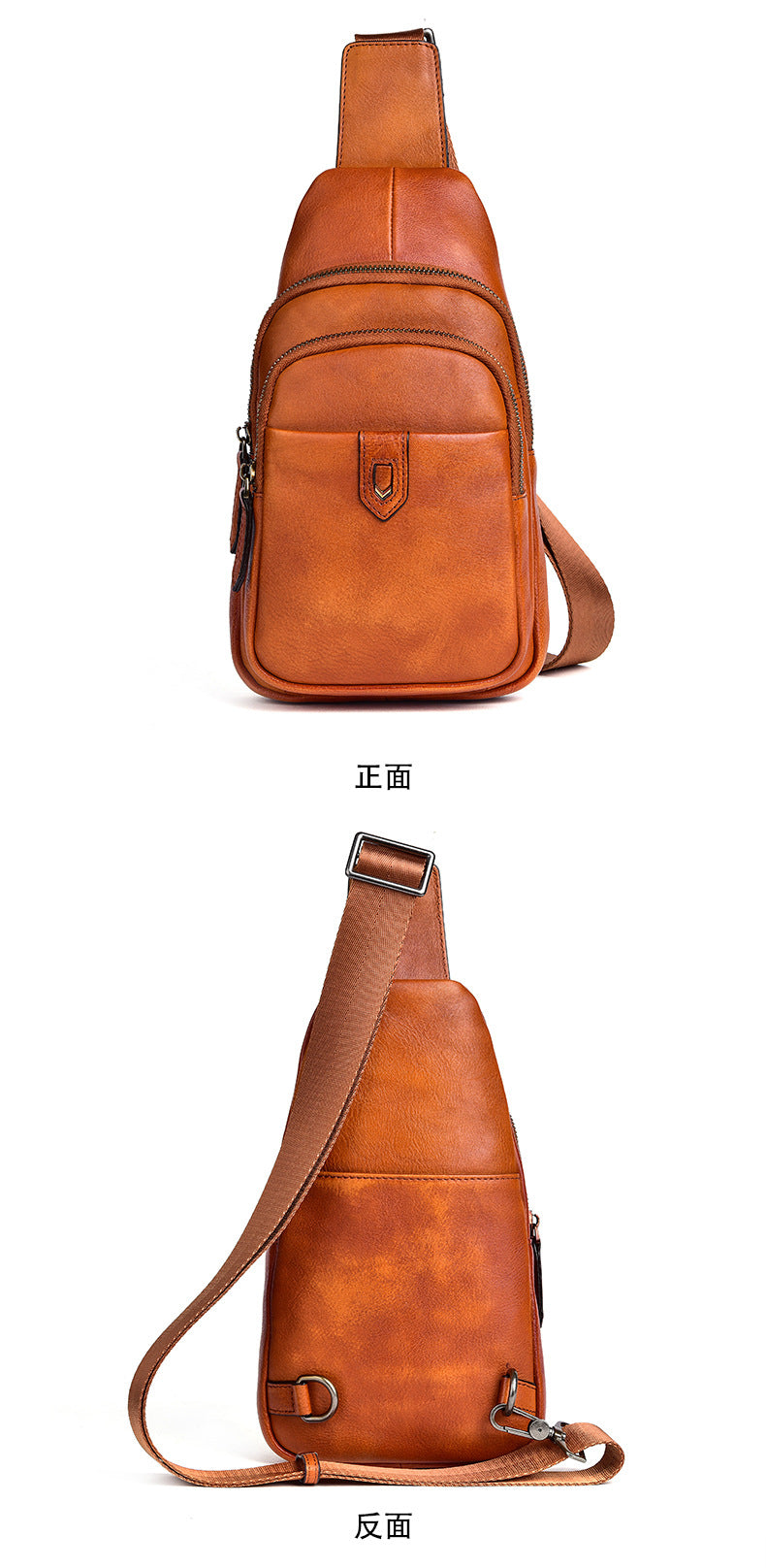 Men's bust bag Genuine cowhide leather casual retro crossbody bag for men