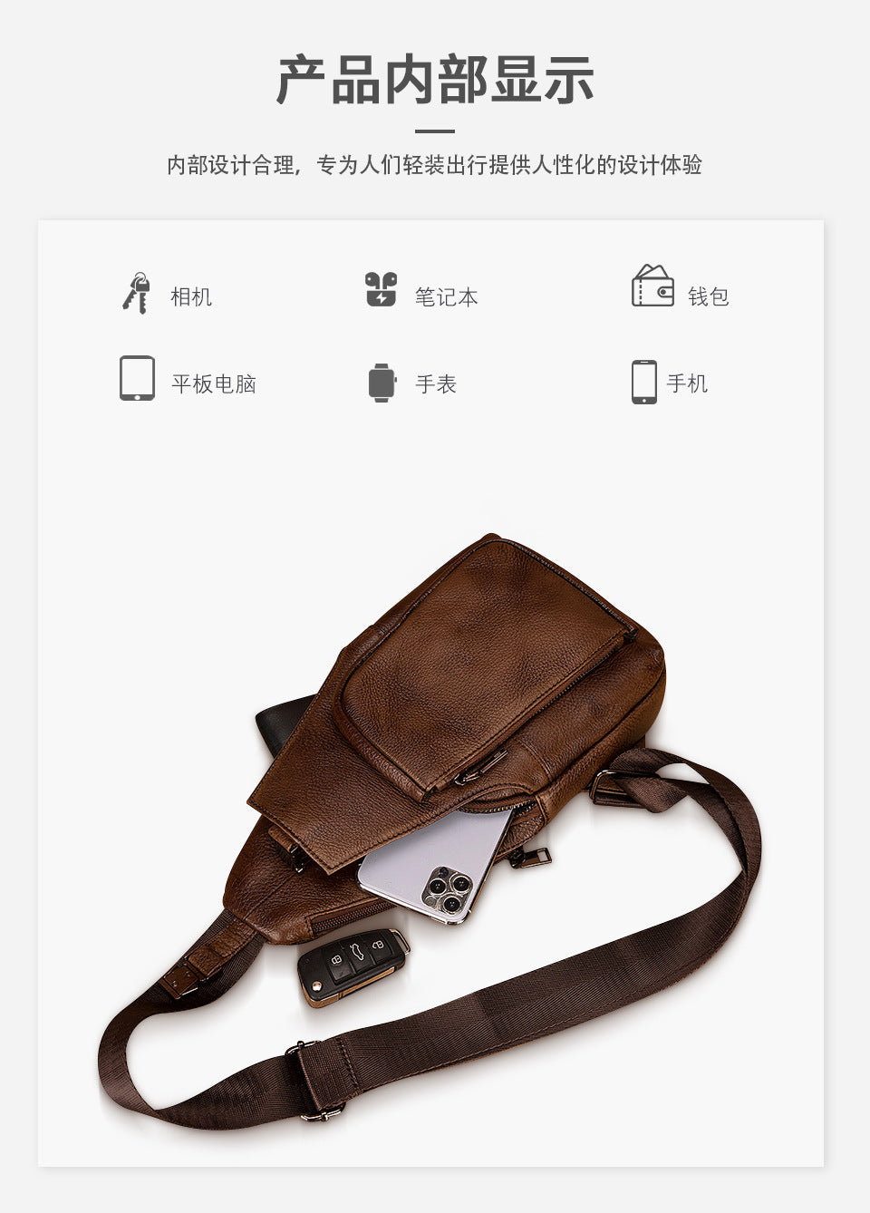 Men's bust bag Genuine cowhide leather retro outdoor versatile crossbody bag for men