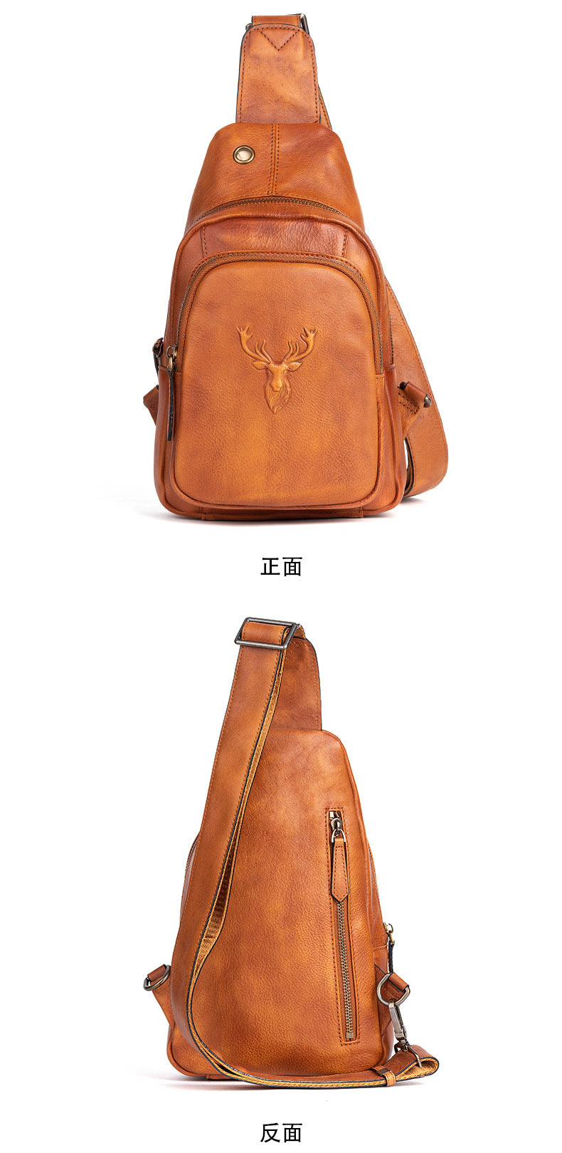 Men's bust bag Genuine cowhide leather retro casual crossbody bag for men