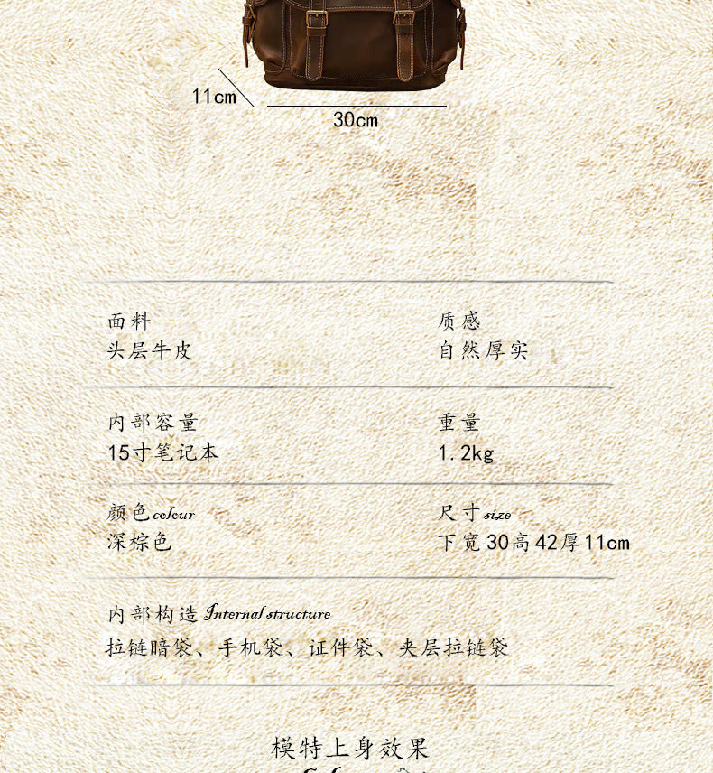Men's backpack handmade genuine cowhide leather retro unique fashion casual travel bag