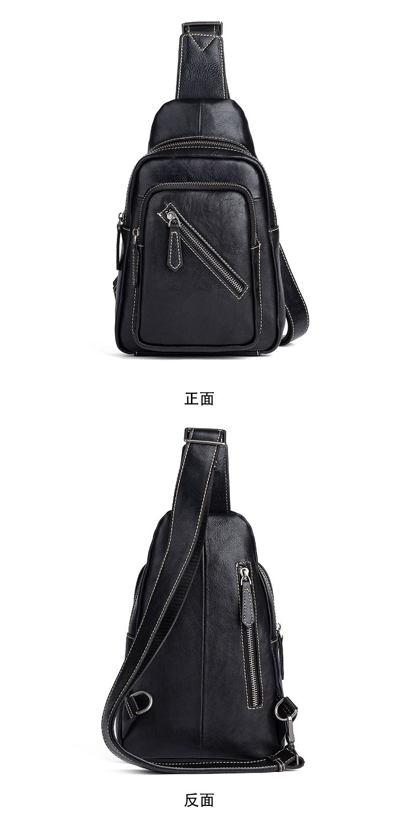 Men's Crossbody Bag Genuine Cowhide Leather Retro Casual Men's Bust Bag