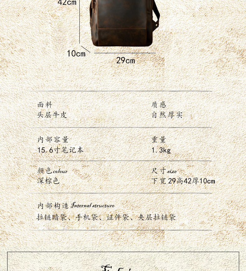 Men's Rucksack Genuine Cowhide Leather Handmade Casual Large Capacity Men's Business Bag Travel Bag