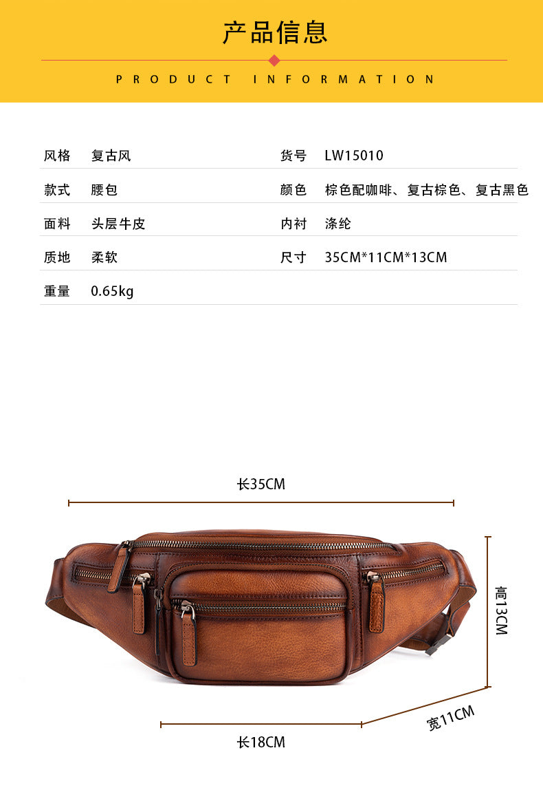 Men's Waist Pouch Genuine Cowhide Leather Retro Casual Bust Bag for Men