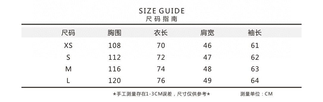 ファッション長袖セーター おしゃれクールカジュアル 上着 SY1135