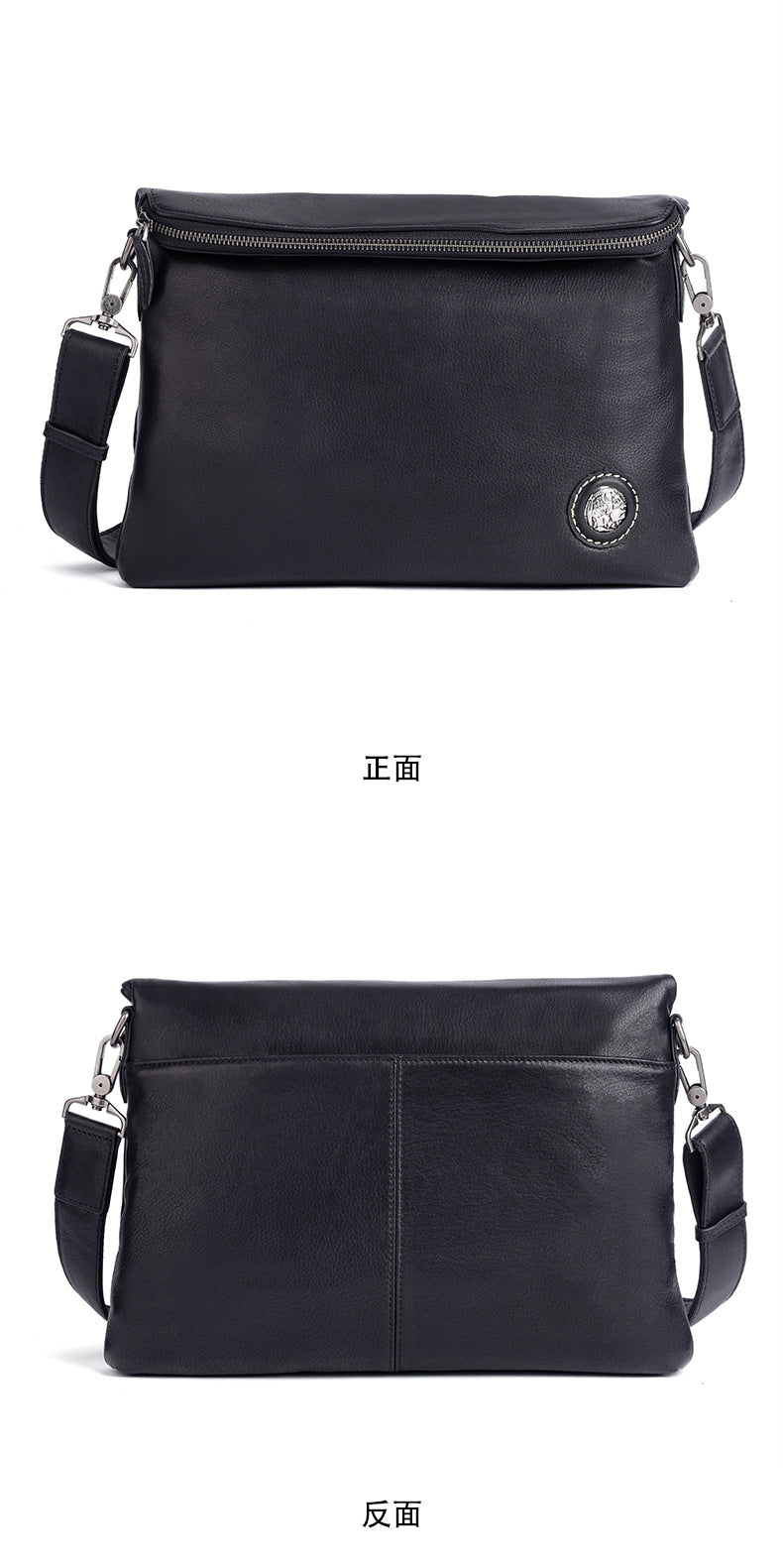 Men's shoulder bag Genuine cowhide leather business crossbody bag for men