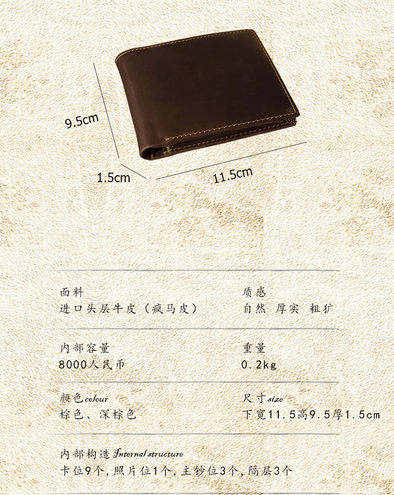 Men's Short Wallet Original Cowhide Genuine Leather Card Holder Retro Men's Wallet Card Bag