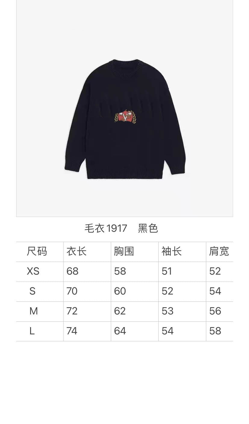 ファッション長袖セーター おしゃれクールカジュアル 上着 SY1149