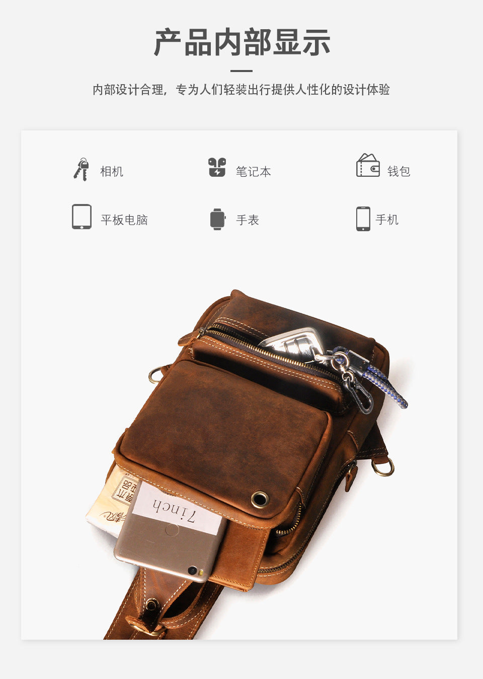 Men's bust bag Genuine cowhide leather outdoor multipurpose crossbody bag for men