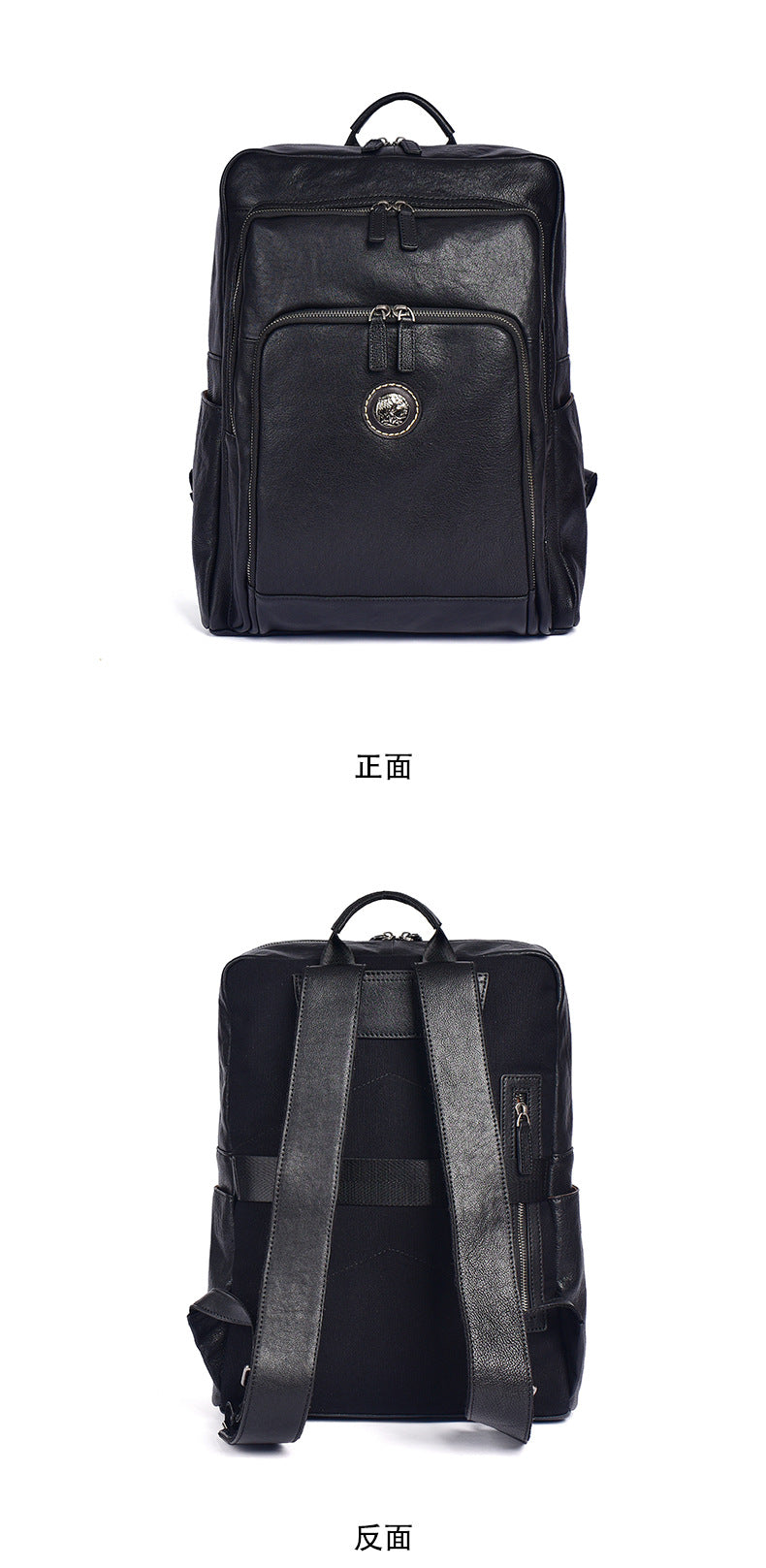 Men's backpack cowhide genuine leather fashion unique travel bag