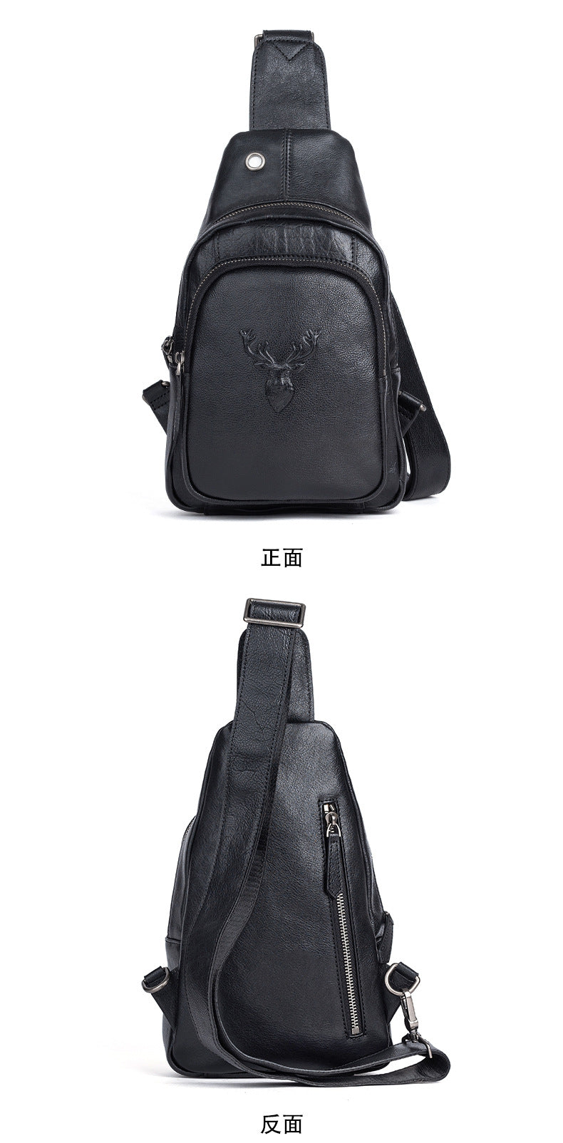 Men's bust bag Genuine cowhide leather retro casual crossbody bag for men
