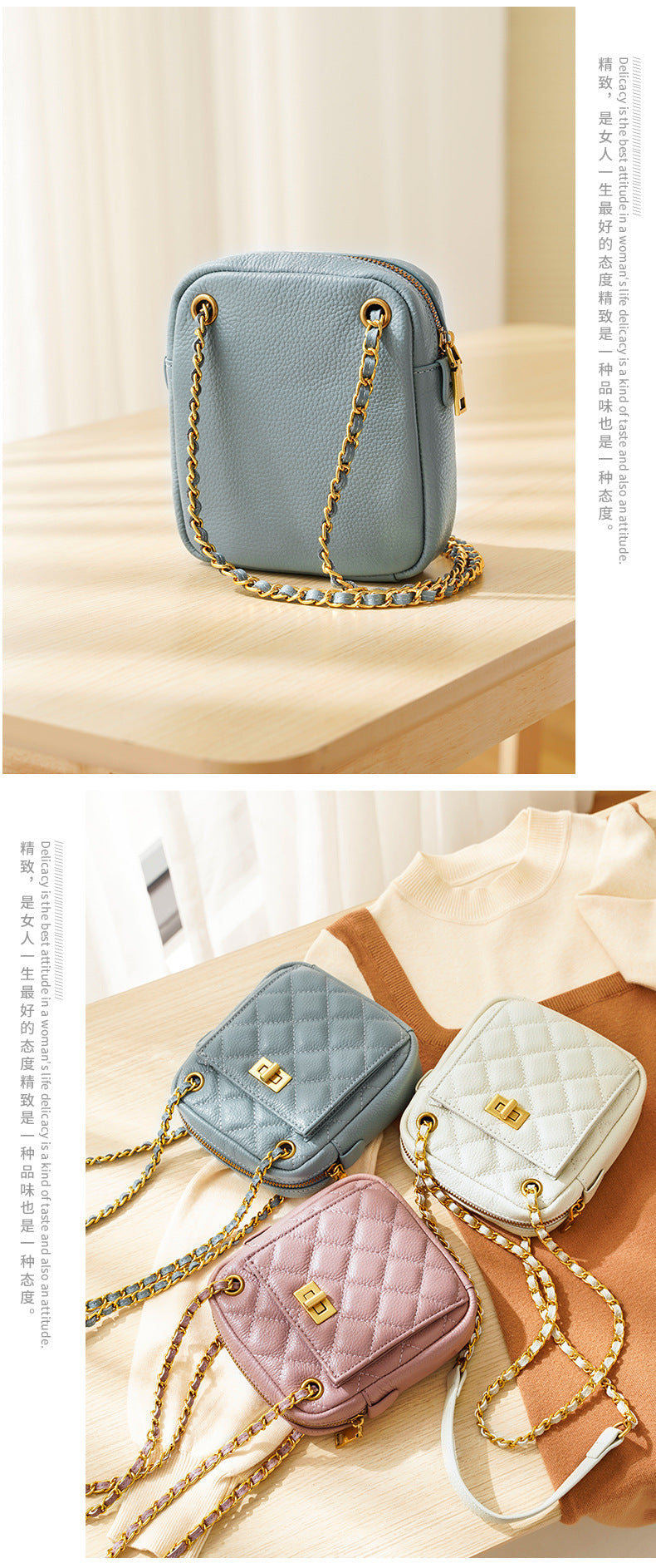 Genuine leather mobile bag ladies bag plaid mini pouch vertical fashion chain bag shoulder bag. pochette
