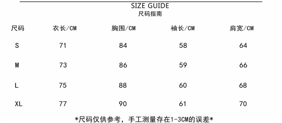 MIUMIU長袖ジャケット クールカジュアル おしゃれ上着 SY0388