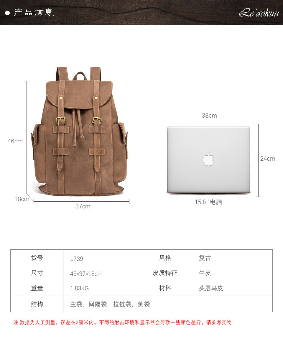 Men's backpack cowhide genuine leather retro large capacity computer bag for men