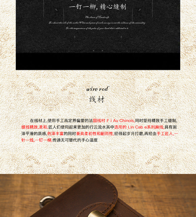 Men's Smartphone Pouch Waist Pouch Handmade Cow Leather Crazy Horse High Quality Men's Mini Bag Mobile Phone Bag
