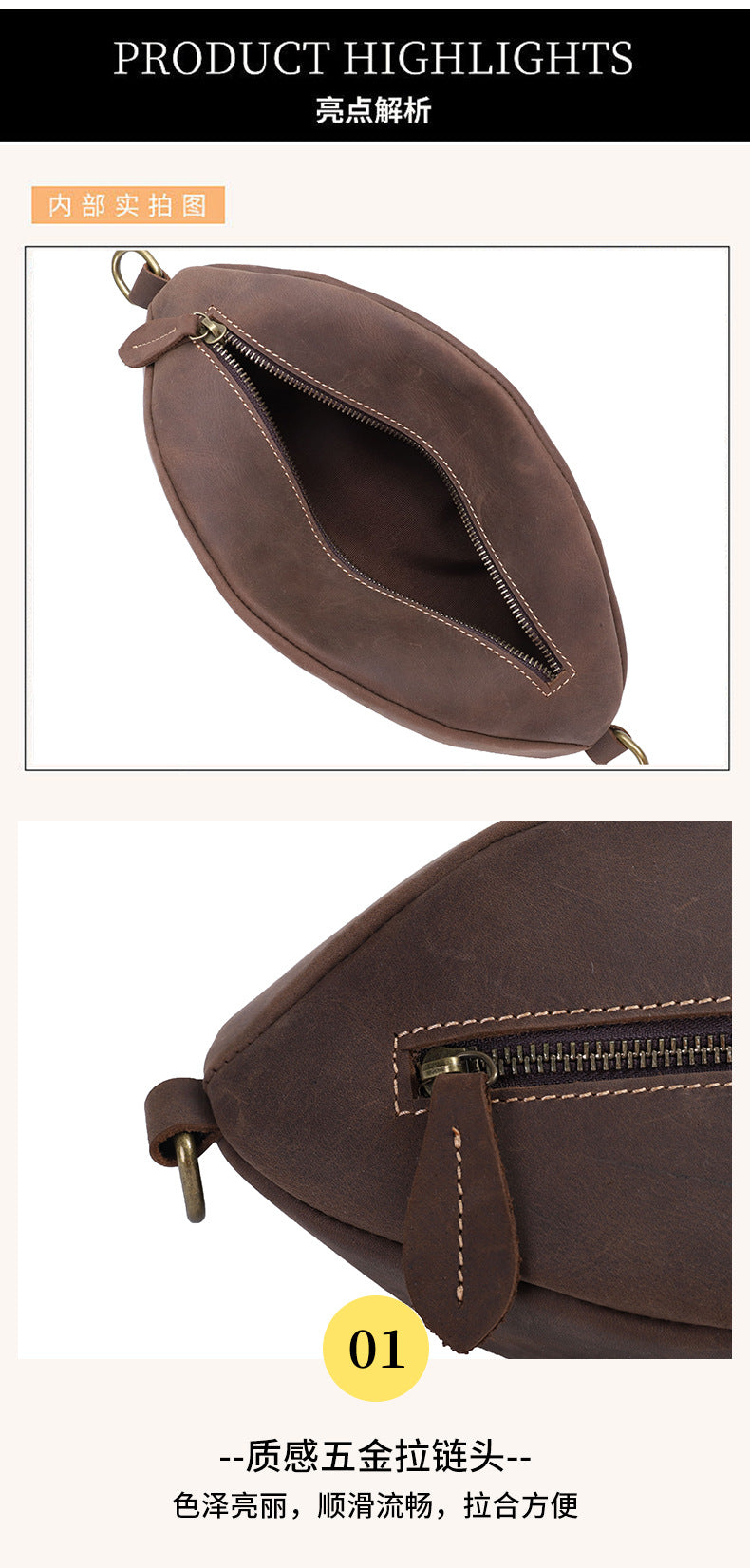 Men's Bust Bag Cowhide Crazy Horse Retro Casual Fashion Shoulder Bag Men's Crossbody Bag Waist Pouch