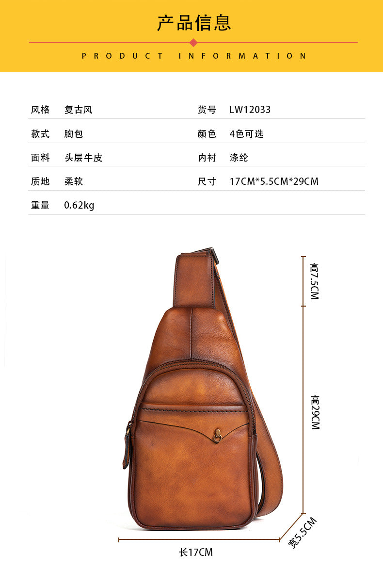 Men's bust bag genuine cowhide leather retro casual crossbody bag for men