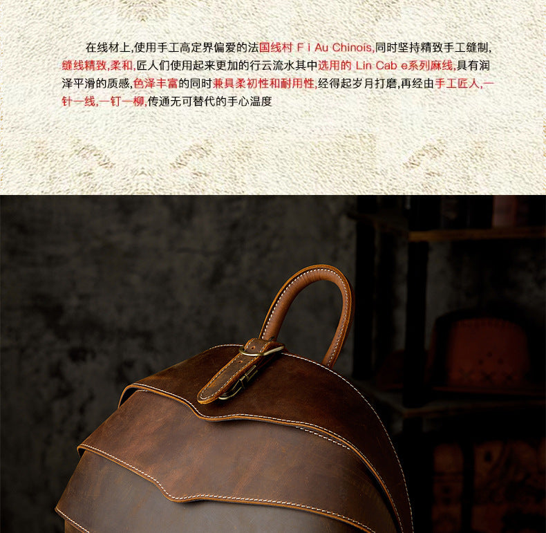 Men's Rucksack Retro Cowhide Crazy Horse Handmade Unique Fashion Beatles Men's Bag