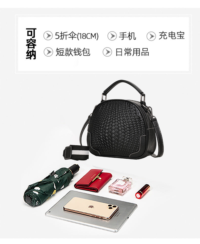 Women's bag Cowhide knitted pattern handbag Casual shoulder bag Fashion Shoulder bag that goes with anything. Pochette