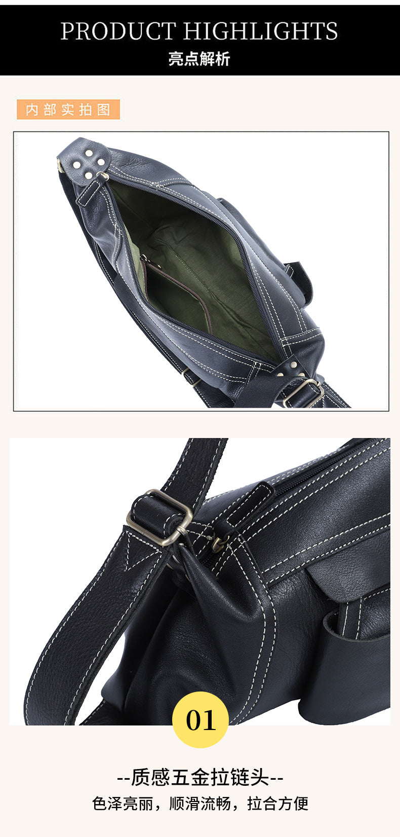 Men's Crossbody Bag Genuine Cowhide Leather Crazy Horse Fashion Commuter Shoulder Bag for Men