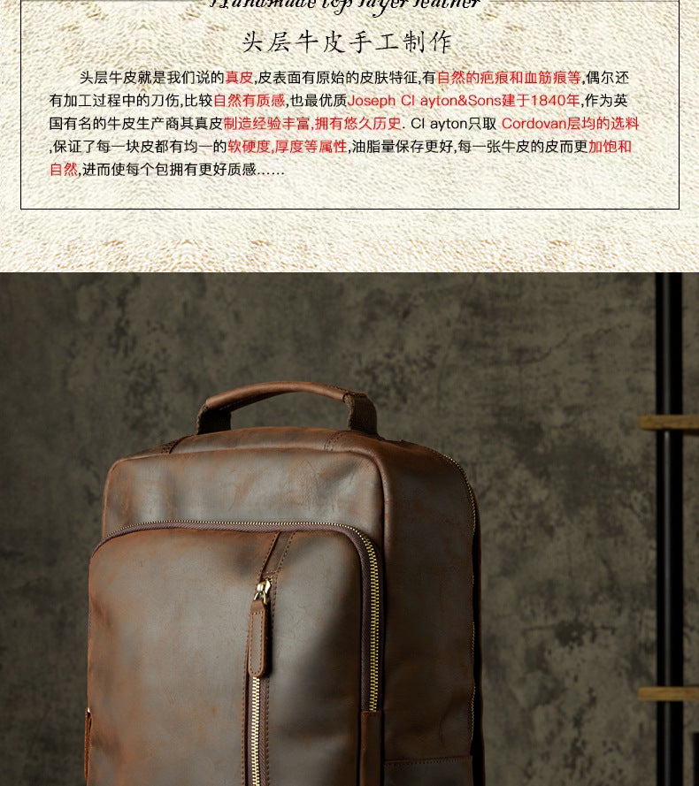 Men's backpack handmade cowhide travel bag retro large capacity computer bag